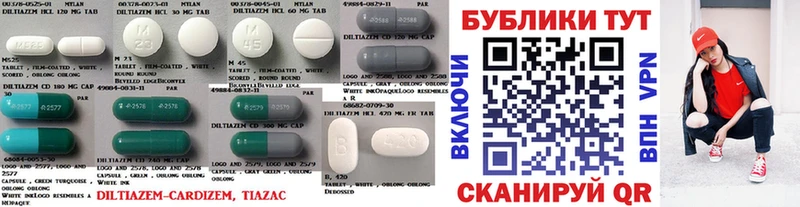 shop какой сайт Александров Ecstasy диски