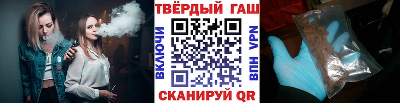 ГАШ гарик blacksprut зеркало Александров даркнет сайт