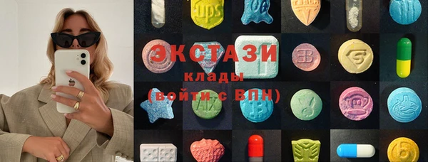 гашик Абинск