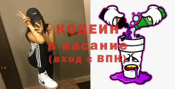 прущие крисы Алексеевка
