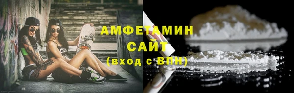 a pvp Алзамай