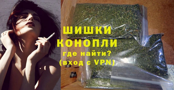 кокаин VHQ Лихославль