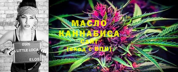 гашик Абинск