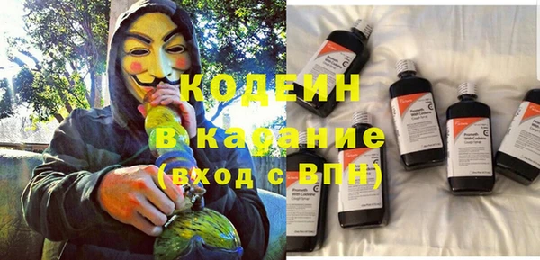 кокаин VHQ Лихославль