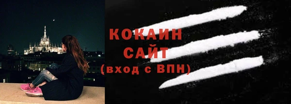 ECSTASY Лиски