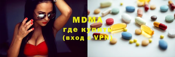 ПСИЛОЦИБИНОВЫЕ ГРИБЫ Липки