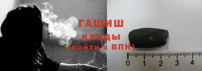 амфетамин Абдулино