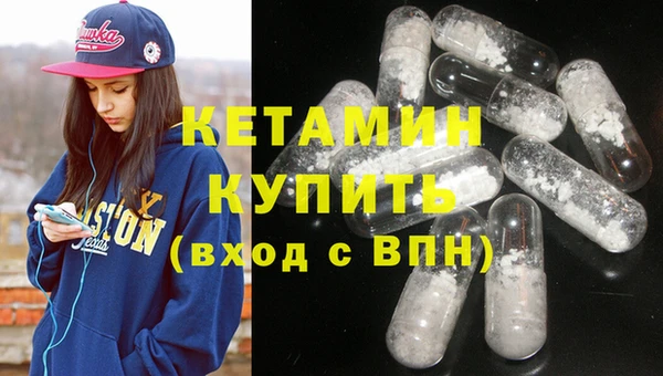 ПСИЛОЦИБИНОВЫЕ ГРИБЫ Липки