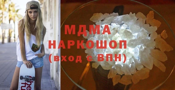 a pvp Алзамай