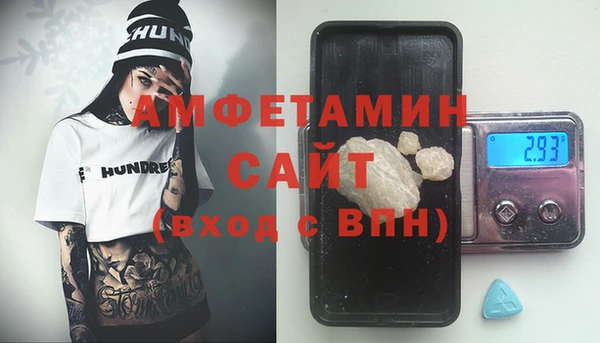 ПСИЛОЦИБИНОВЫЕ ГРИБЫ Липки
