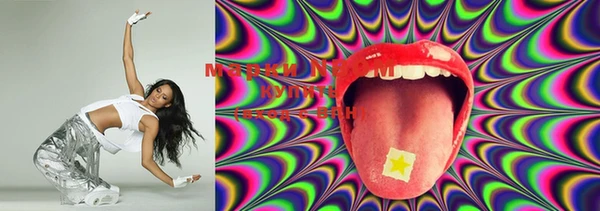 ECSTASY Лиски
