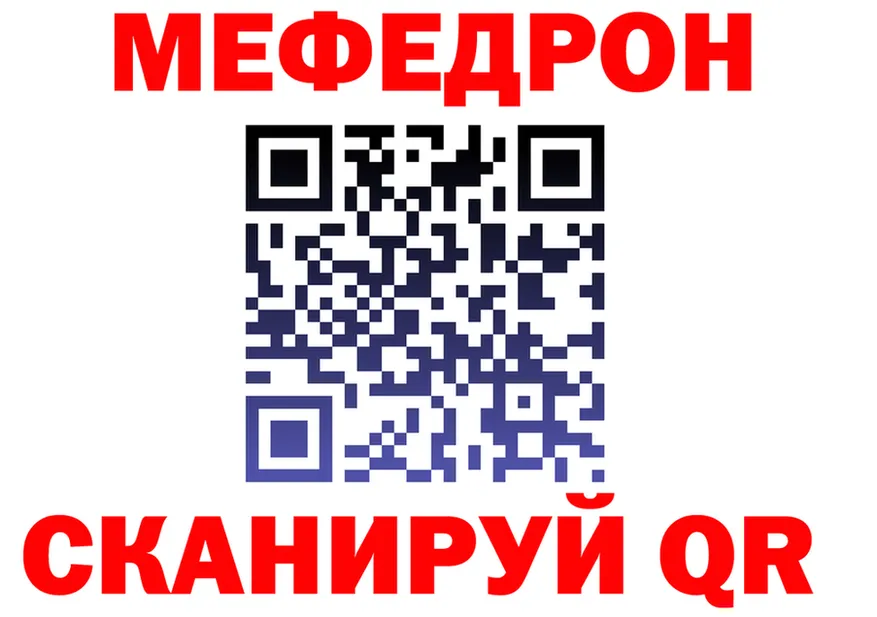 КЕТАМИН VHQ зеркало shop OMG Александров